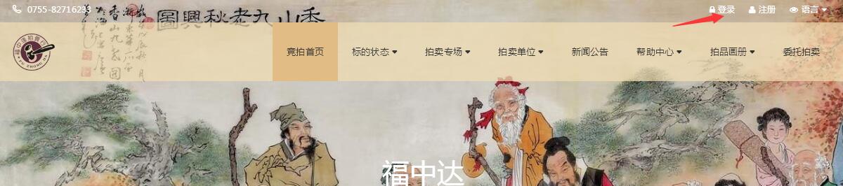 图片2.jpg 图片2.jpg