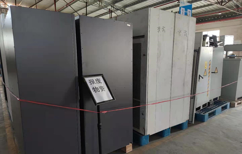 报废物资拍卖（2021 福拍 第762期）