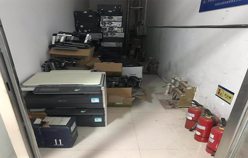 中国移动通信集团黑龙江有限公司佳木斯分公司办公营业报废设备一批（2021 福拍 第780期）