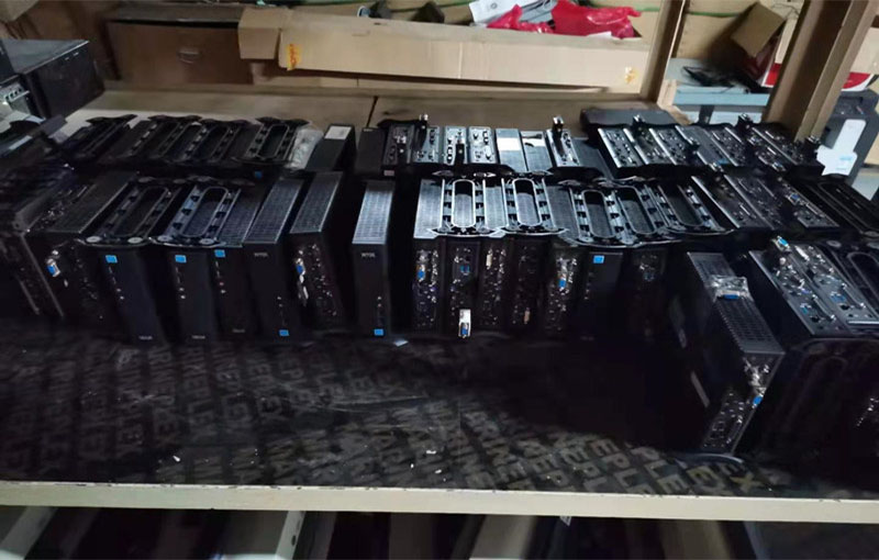 拍卖中国移动通信集团黑龙江有限公司鹤岗分公司报废物资一批（2021 福拍 第776期）